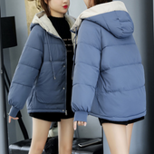 Damen Winterjacke mit Ziernähten- Bombardina.de