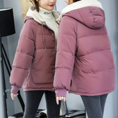 Damen Winterjacke mit Ziernähten- Bombardina.de