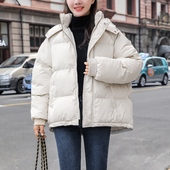 Damen Winterjacke mit lockerem Schnitt-Bombardina.de