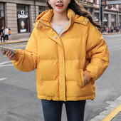Damen Winterjacke mit lockerem Schnitt-Bombardina.de