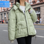 Damen Winterjacke mit lockerem Schnitt-Bombardina.de