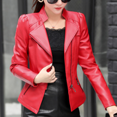 Schlanke Lederjacke für Damen-Bombardina.de