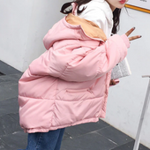 Damen Winterjacke mit Kontrastfutter-Bombardina.de