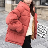 Damen Winterjacke mit Kontrastfutter-Bombardina.de