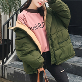 Damen Winterjacke mit Kontrastfutter-Bombardina.de
