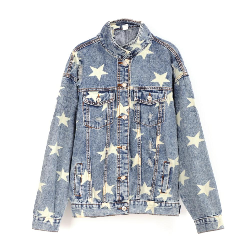 Damen Jeansjacke mit Sternen-Bombardina.de