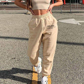Damen-Jogginghose mit dem Aufdruck-Bombardina.de