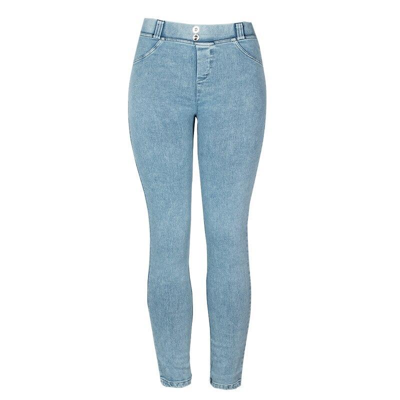 Unifarbene Slim-Fit-Jeans für Damen – Bombardina.de